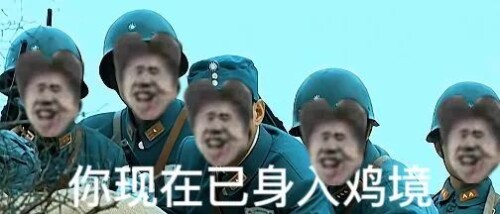 cbe0d35ba8b143b0eea9874d5da6c438.jpeg