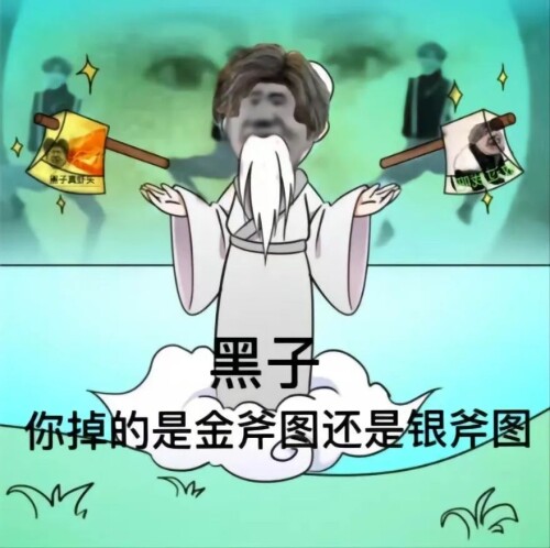 ed1fc88c82d9d813eda0a6594cba03d1.jpeg