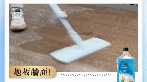 e54ba0fb6f5f7d3c4a8b94c4c97f3767.gif