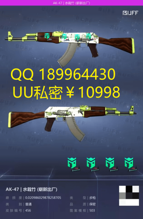 0acc02949843ec450fd51235de78f269.png