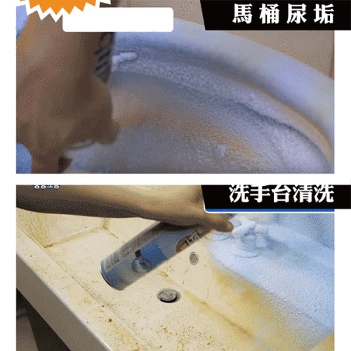 0027f7b78642486d8146411584df11ed.gif