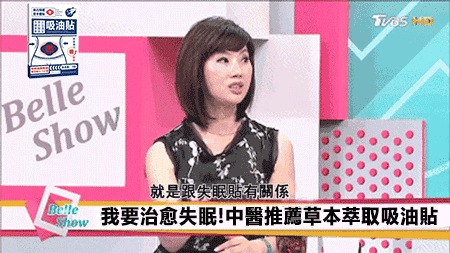 4f6b3d90f7536664dbf1378a43b6266a.gif