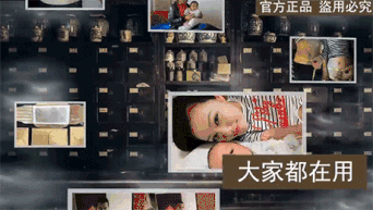 52bd505ff8f1d581838926093bf07f82.gif