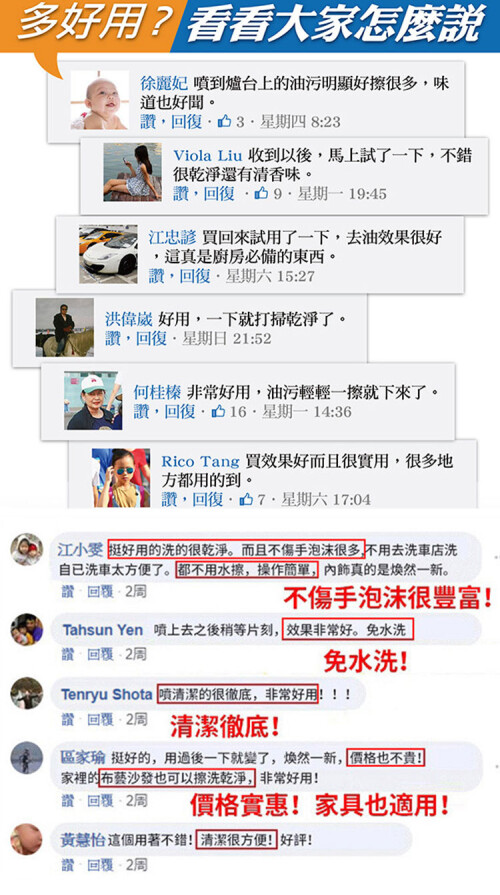 6eba11cac1ac2160d65b311cd214182b.jpeg
