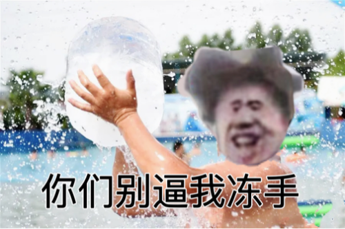 23066a93f8132d67816a6d0607a576d3.png