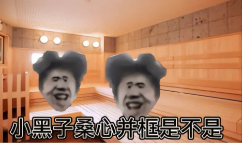 95ebacc956ef0a4271732fef9b7d8ce7.png