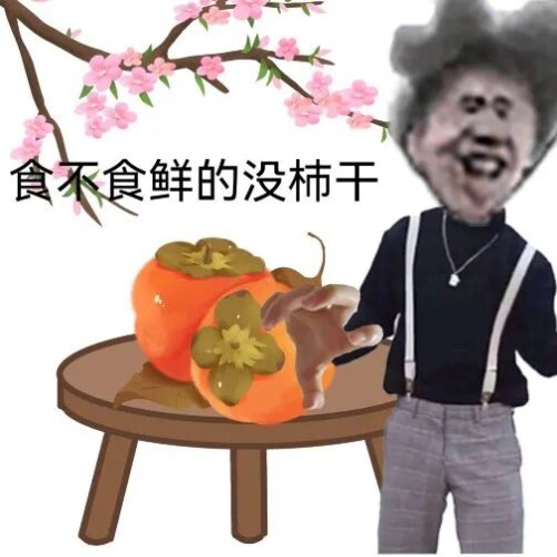 e3fbca19839b1ff6e91c6c6cd729963d.jpeg