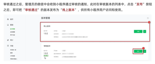 2a77ab45bdce68208c53cc60f09d908f.png