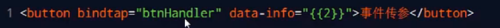 bc2ef1b88a054895f08e3de0670f5348.png