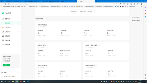 c91594928f62237280c6aeabe4e51cf4.png