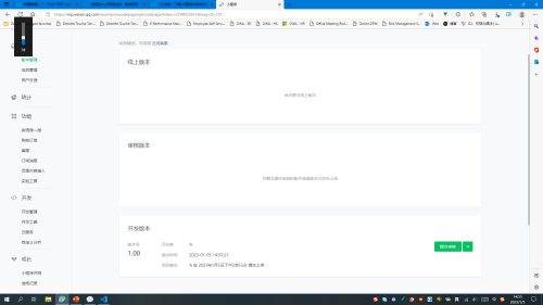 f0f81f93534e07f242363b923d8279c2.png