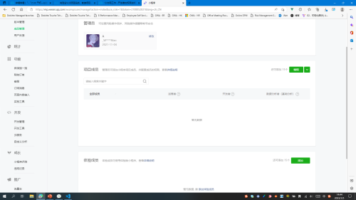 f6007a979783fed9318d63e1e0fd7d3d.png