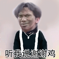 2f49ac7bbe6f968b66c90e438ee73e47.gif