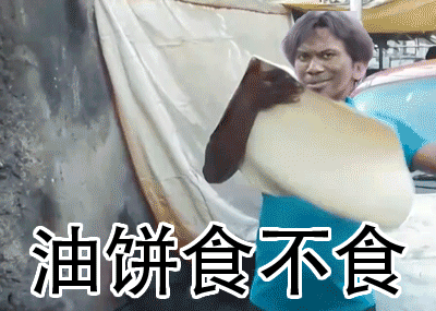 3d1a2374b7f9c0ae4ca96404d9203d23.gif