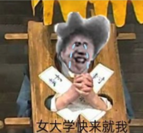 4985ebf5edb54023a44a5f36eacca9df.png