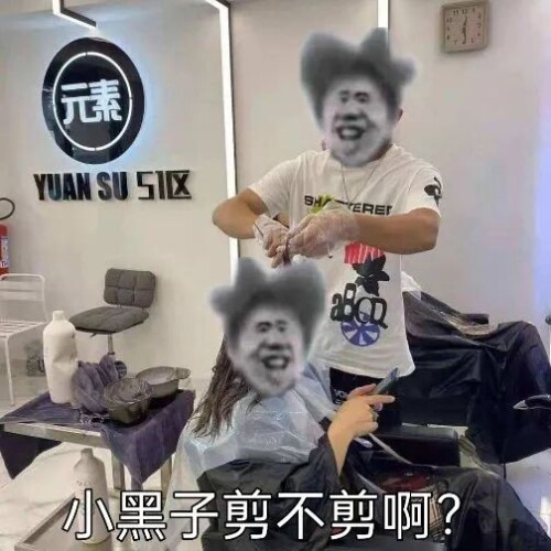 f72993e131b6c5a3b819300755c8e8fa.jpeg
