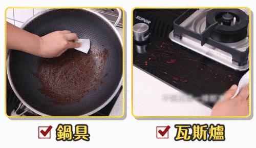 1946a536c81a27617109bed038eaec98.gif