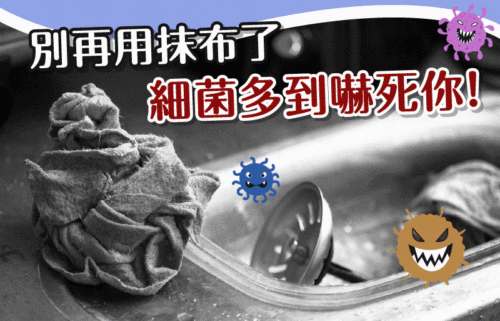 32065a615a87701b17c75b20b8482c91.gif