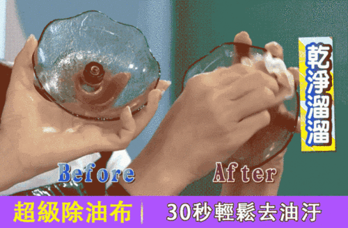 ec50e5b177a89b8e234dfcfcabc61565.gif