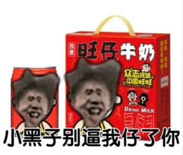4d91f8019103f1b936efc0bacf36f00d.png