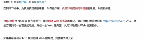 042747880e3c79d2645769751b638bb4.png
