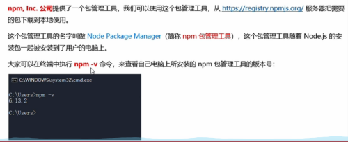 1e061c494099fe23b6443d957ff69e2e.png