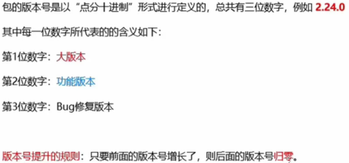 1f75ebe52d3b88cc885c6d27018390a5.png