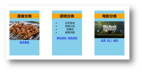 346a72ee8c66a95055e0828a57458076.png