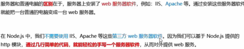 87bb69bf814be55ab88cf16bd8483f99.png