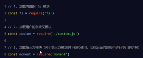 8e03c0840f9db64c18fa481a62c8deee.png