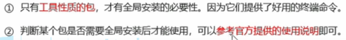 a6bc20416fe1c9ded8a17ed7f69b5d8d.png