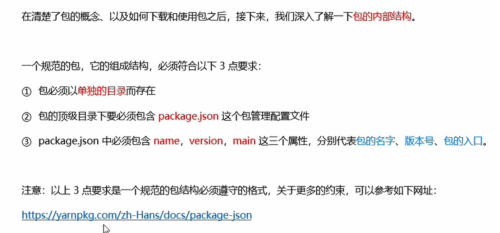 a8c77604ee70770d51a56228721b0e45.png