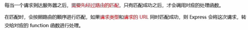 af7ab37b24dabab17d22b5c893a51e9b.png