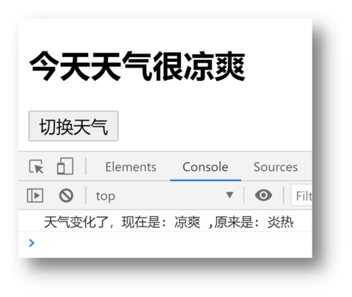 af912f7cdb266462c25d58f8897b0986.png