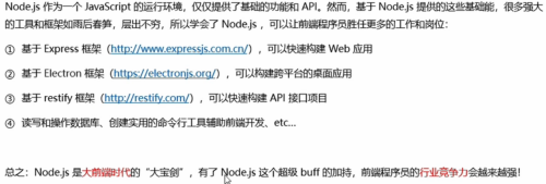 b1c39868d794c23858625afa428fa474.png