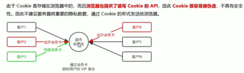 d51852969cfabf1a0cfdaa5535139de7.png