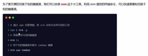 e016080a461ac9c469a8d1c5e67706d6.png
