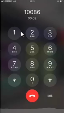 eb2f8bc4561eea5803f1002426ed464e.png