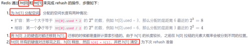 ec6cdf2755a28d5ad3d138f66645ed8b.png