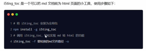 eca32a1f1231016801870774c44ed946.png