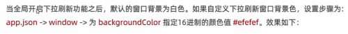 9997a853589f42acae34c08612fad9df.png