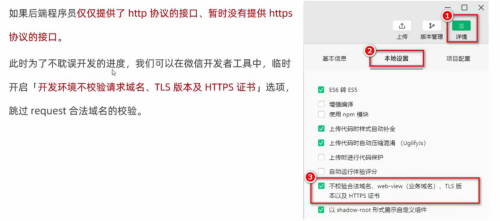 ab3e7b71929370ab7d5f5dd23fa72c51.png
