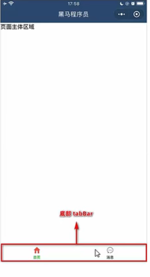 b29257ae136cb218bea8cfbc6e9d3e8e.png