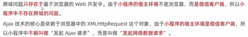 f397e87326f4968aa99cf830db55250c.png