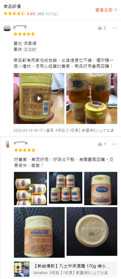 6404fcc4ad076aeabeec09a6dbec478a.png