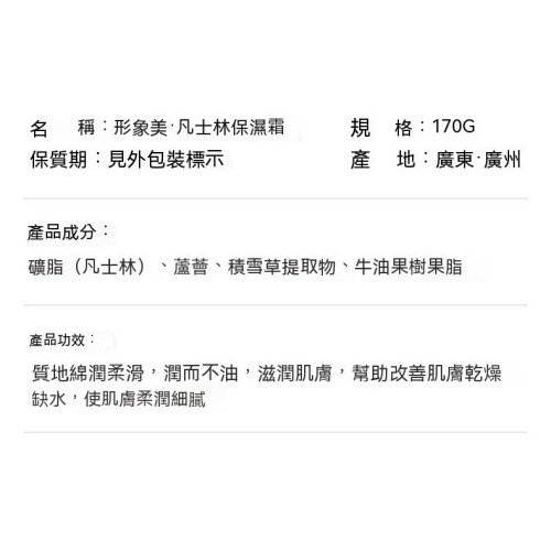 e0719b12b0c5cb76c86e243119a07283.jpeg