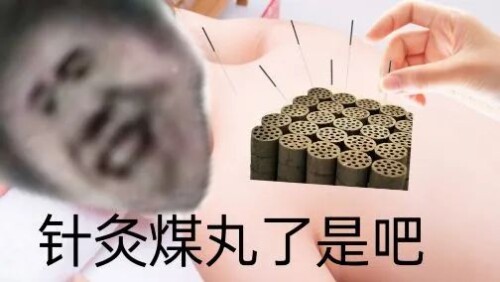 1f5602f335e68360bd1bc67ff3e24b16.jpeg