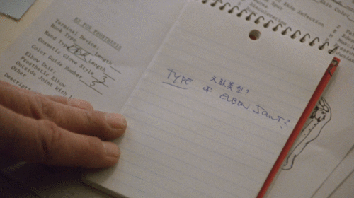 ebc037718835af21d1ccde3e3bc9bc90.gif