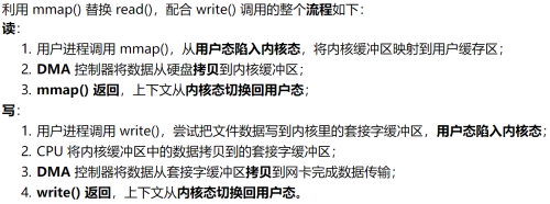 d19883a5364147b53bed61e67aad4787.png