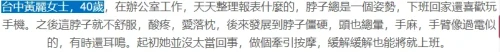 6ac9ea249b7e357ae0ef3063932efefb.webp